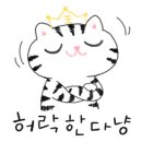 의료법인 남천의료재단 이미지