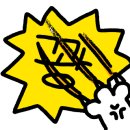 충남회집 이미지