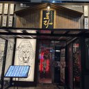 테크노상업로4길 이미지