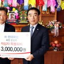 현대화섬 한라일보