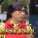쥐씨인천