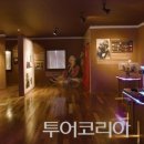 횃불석유 이미지