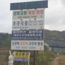 제부도오리골협동조합 이미지