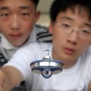 부양어린이공원 이미지