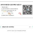 수영로타리약국 이미지