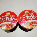 더밤농산 | 칠갑농산 매운떡볶이 집에서 간편하게 즐기는 매콤한 한끼