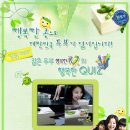 행복한두부 이미지