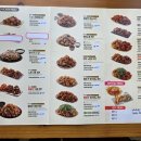 노랑통닭 르부르 낙산점 | [양양 낙산해수욕장 맛집]노랑통닭 낙산점 포장 후기 (영업시간, 주차 정보)