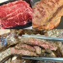 대동농협하나로마트 | 가정의달 선물 한우 나비골농협 하나로마트 대동점 추천