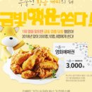 YES24영화(예스24) 네이버블로그