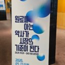 삼오약국 네이버블로그