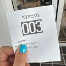 카페베네영암점 | (남악맛집 고기짬뽕) 드디어 청계 고기짬뽕이 남악에 진출~~! 고기짬뽕 킬러 바로 출격 >.< 배달&포장...