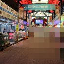횡성우시장정육점