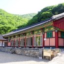 국립회문산자연휴양림 이미지