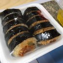 신참떡볶이 경산시장점 네이버블로그