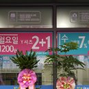 대신크리닝 이미지