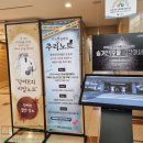 한독큰약국 이미지