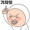 쉬리고기마당 이미지