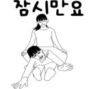 아로마포레스트 이미지