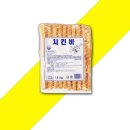 가람분식 - 북구 동문대로180번길 17 | 가람분식