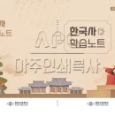 아주인쇄복사