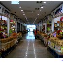 풍기인삼시장 이미지