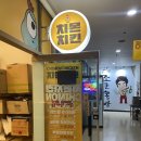 GS25노원수락산역 이미지