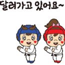 지에스(GS)25 남양주알프하임 이미지