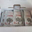 둔포농장 이미지