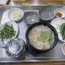 아주돼지국밥 이미지