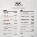 희희카츠