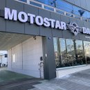 스타정비 | 오토바이 엔진오일 교체 대구바이크정비 모토스타 대구점