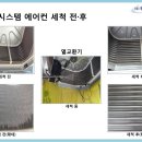 송학동 주민센터 이미지