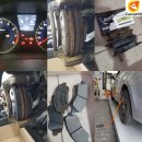 은성카센타 이미지