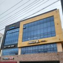 통영 휘트니스 네이버블로그