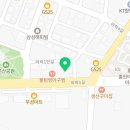 현대종합카공업사 이미지