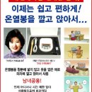 대진메디칼 이미지