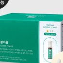 뉴칸 이미지