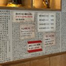 대박가든 이미지