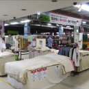 보성전삼베