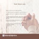 나라 행정사 사무소 이미지