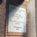 넘버25호텔 서면역점 이미지