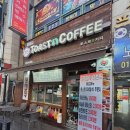 토스트앤커피 | [정왕동 토스트 맛집] 토스트앤커피 가성비 토스트 후기