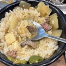 청하축산 | 망미동고기집 / 마장동황제축산 망미직영점