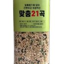 대한농산 네이버블로그