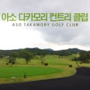 명가여행사