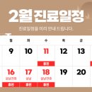 미사이남희W산부인과의원 네이버블로그