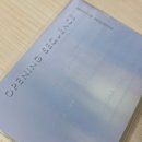 [2026 새해 다이어리] 비온뒤(BeonD) 오프닝시퀀스 다이어리(다운블루, dawn blue) 내돈내산 후기