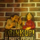 가르텐비어 이미지