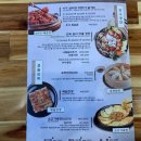 만수식당 이미지